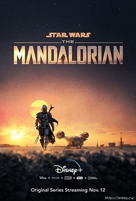 The_Mandalorian_Poster (472x700, 133Kb)