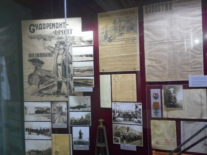 4752699_permyak_494 (700x525, 262Kb)