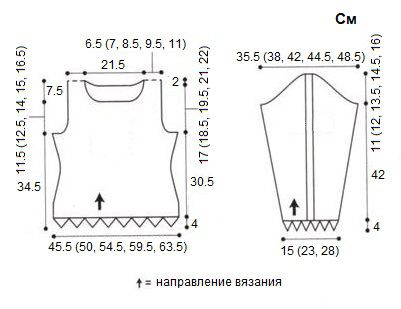 3937385_geraldvikroyka (401x309, 28Kb)