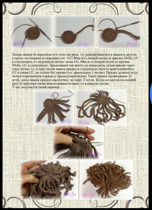 Screenshot_2020-03-03-23-07-29-553_com.google.android.apps.docs (505x700, 607Kb)