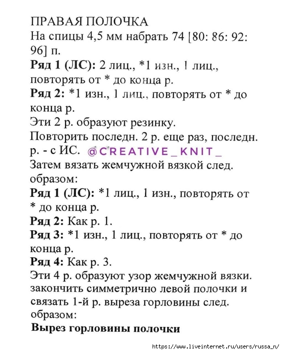 89094649_2630267400432075_1398138727328391385_n (560x700, 186Kb)