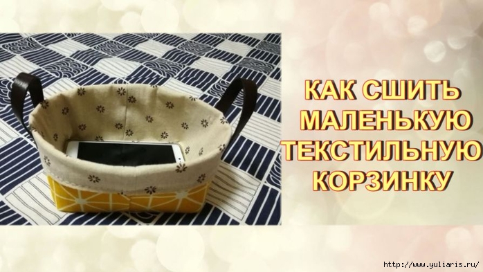 Проект 1 00-00-000 (700x393, 202Kb)