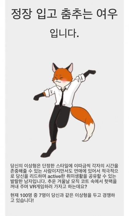 3813439_848uPdZFKiQ (420x700, 116Kb)