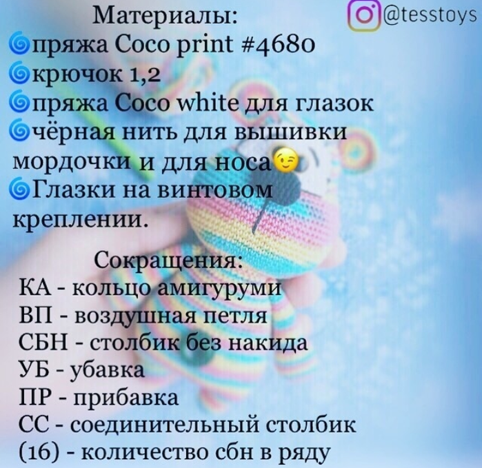Screenshot_2020-03-23-06-41-01-744_com.android.browser (700x679, 645Kb)
