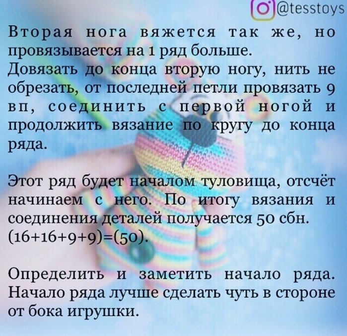 Screenshot_2020-03-23-06-41-05-824_com.android.browser (700x677, 696Kb)