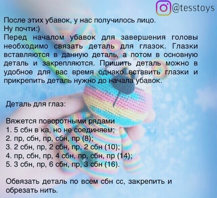 Screenshot_2020-03-23-06-41-09-909_com.android.browser (700x639, 633Kb)