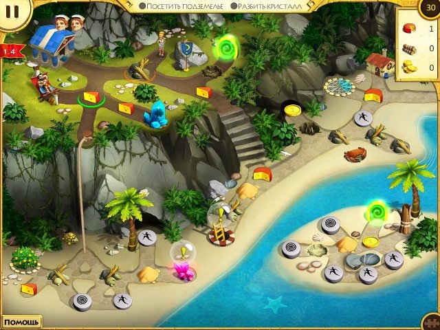 12-labours-of-hercules-x-greed-for-speed-collectors-edition-screenshot1 (640x480, 250Kb)