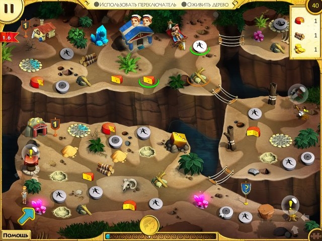 12-labours-of-hercules-x-greed-for-speed-collectors-edition-screenshot3 — копия (640x480, 231Kb)