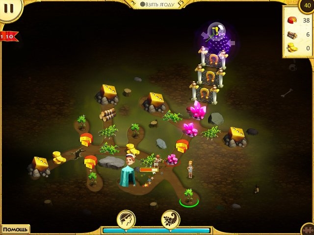 12-labours-of-hercules-x-greed-for-speed-collectors-edition-screenshot5 — копия (640x480, 152Kb)