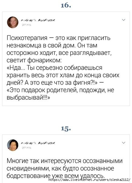 3.5 (436x604, 119Kb)