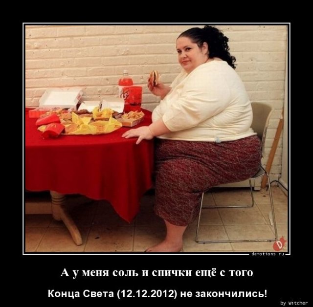 fullsize4JBVNJP9 (640x628, 61Kb)