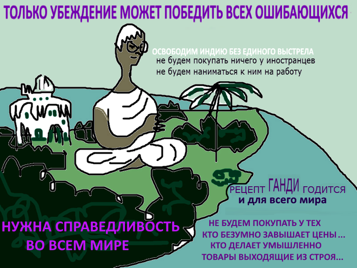 --- (700x525, 299Kb)