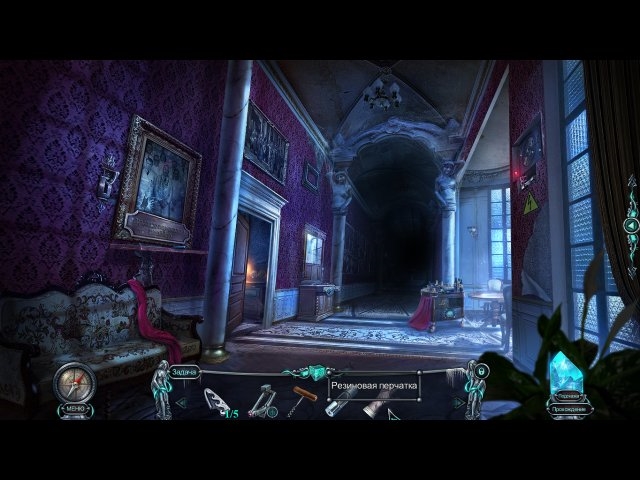 haunted-hotel-lost-dreams-collectors-edition-screenshot2 (640x480, 159Kb)