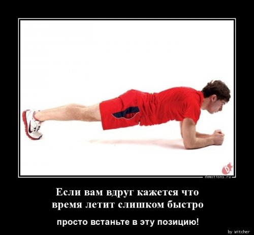 fullsize8DQGWZQD (500x463, 26Kb)