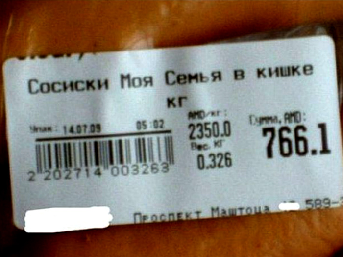 fullsizeQ481R3CT (700x524, 139Kb)