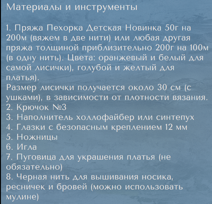 Screenshot_2020-04-06-07-18-14-127_com.google.android.apps.docs (684x657, 673Kb)