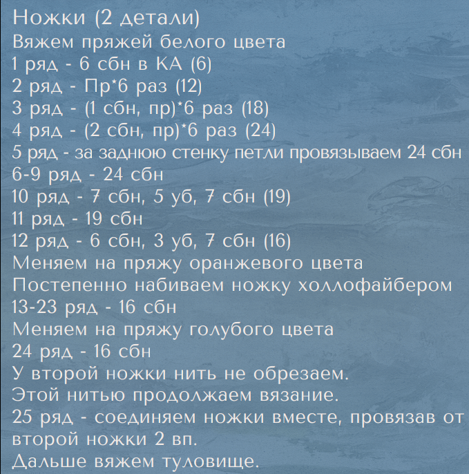 Screenshot_2020-04-06-07-18-24-002_com.google.android.apps.docs (679x686, 705Kb)