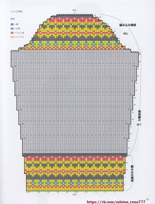 sVd8bFP366s (533x700, 316Kb)