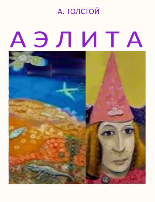 ------- (538x700, 257Kb)