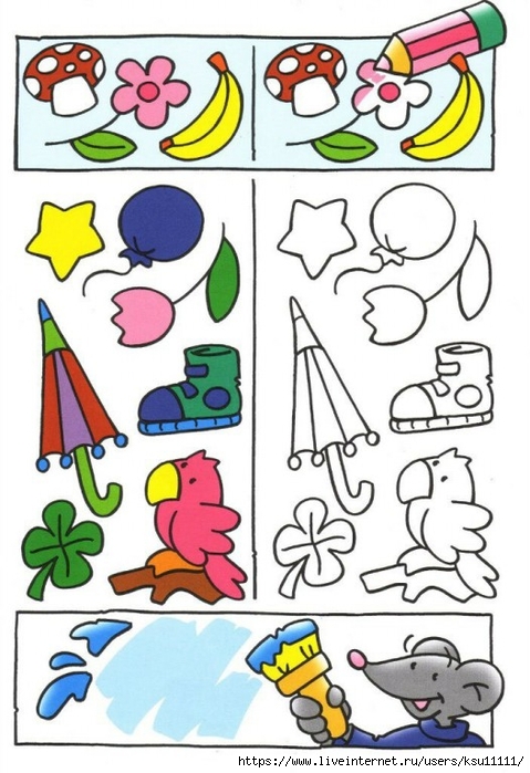 02-wMGyq4JVLQc (479x700, 239Kb)