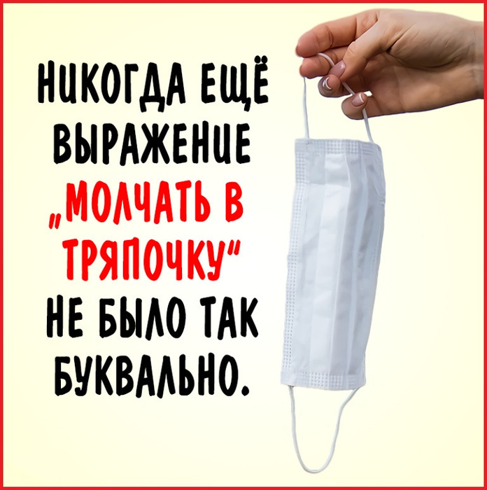 3416556_VEHwueKOzpA (696x700, 105Kb)