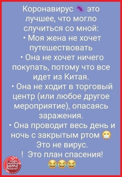 3416556_WHPPr85d0x0 (420x610, 75Kb)
