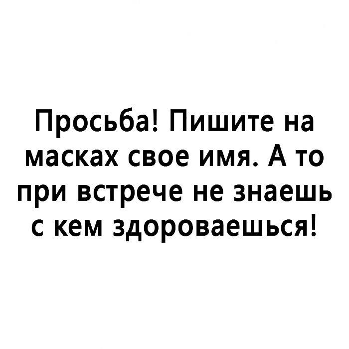 3416556_94111061_1908641832613510_1477507851206262784_n (700x700, 31Kb)