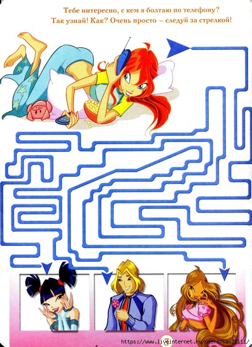 4 (508x700, 301Kb)