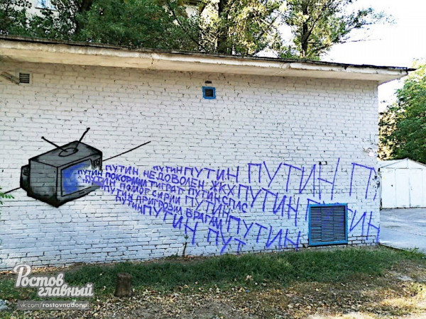 narodnoe-tvorchestvo_38935 (600x450, 152Kb)