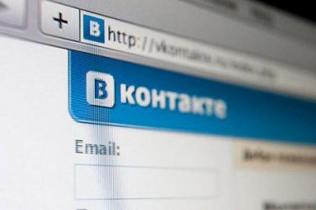 2835299_VKontakte1 (640x425, 23Kb)