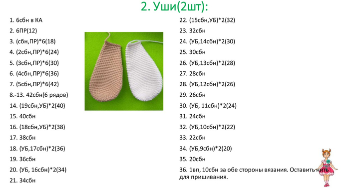 hhhhhhhhhhhhhh (700x393, 105Kb)