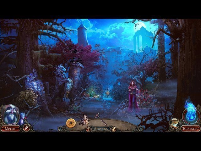 midnight-calling-jeronimo-collectors-edition-screenshot1 (640x480, 174Kb)