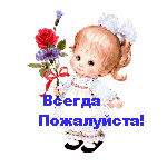 0_9d393_968d6f89_S (150x150, 10Kb)