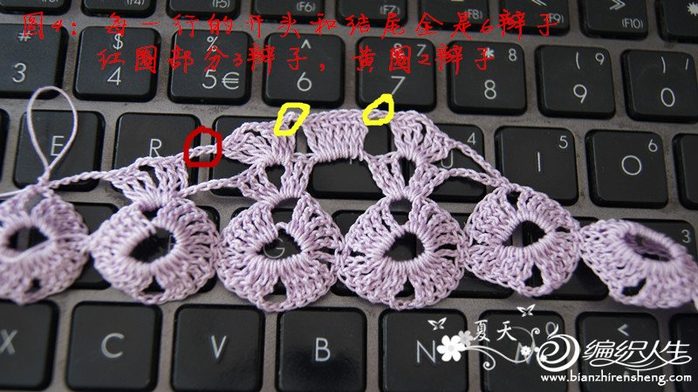 093205was4clk6jasi6sjc (700x392, 321Kb)