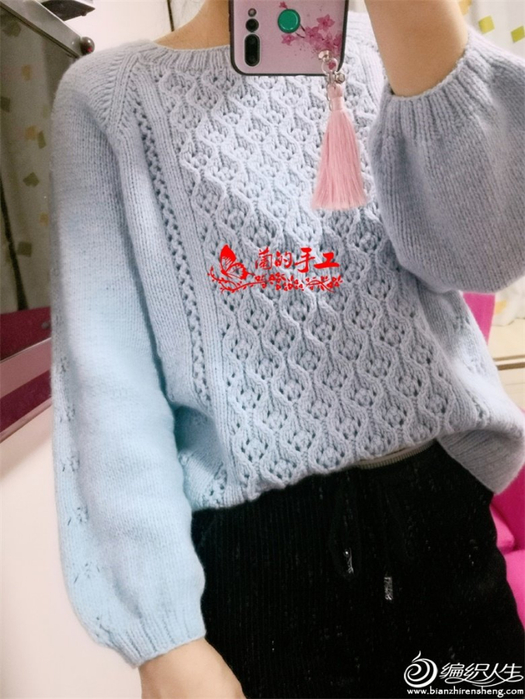 144839j7eg7rg1yiwkoyqi (525x700, 314Kb)