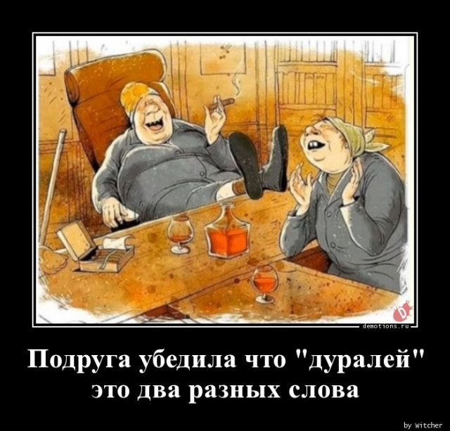 fullsize (4) (640x613, 103Kb)