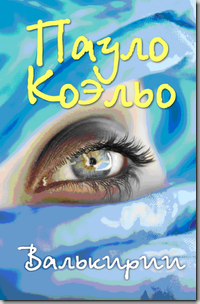 kako-RskVtgJ8iW6IswGR (200x304, 119Kb)