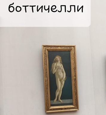 20190710_162014 (355x387, 59Kb)