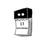 u17583 (180x200, 3Kb)