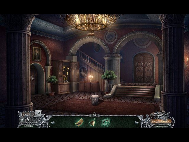 vermillion-watch-fleshbound-collectors-edition-screenshot0 (640x480, 150Kb)