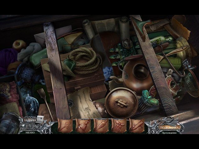 vermillion-watch-fleshbound-collectors-edition-screenshot2 (640x480, 160Kb)