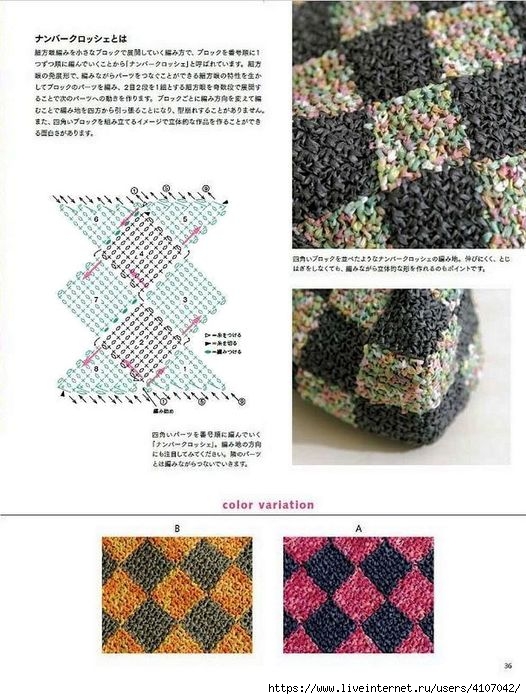 2 (526x700, 231Kb)