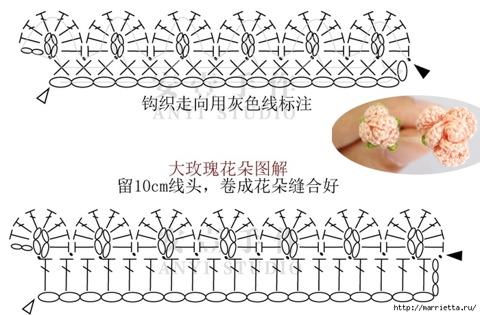 Миниатюрные цветочки крючком в технике амигуруми (31) (700x460, 206Kb)