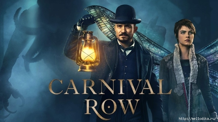 Carnival_Row (700x393, 175Kb)