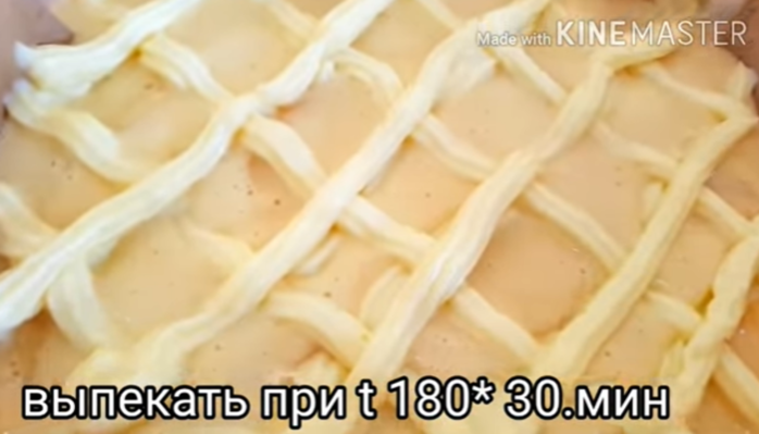 2835299_pirog2 (700x399, 331Kb)