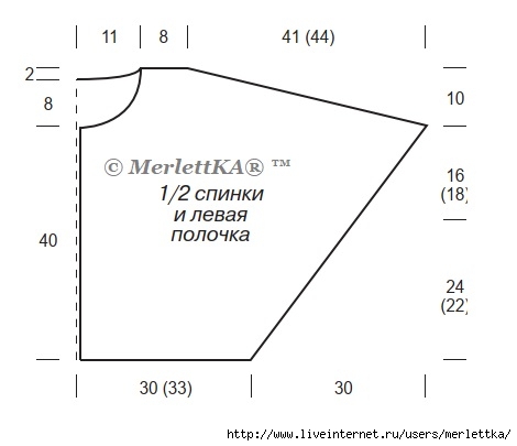 9а1 (470x405, 46Kb)