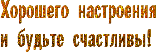5145824_6d9bf65d0edac2bfdf13e17e134127a6 (500x168, 111Kb)