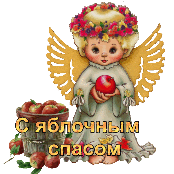 д2 (600x600, 393Kb)
