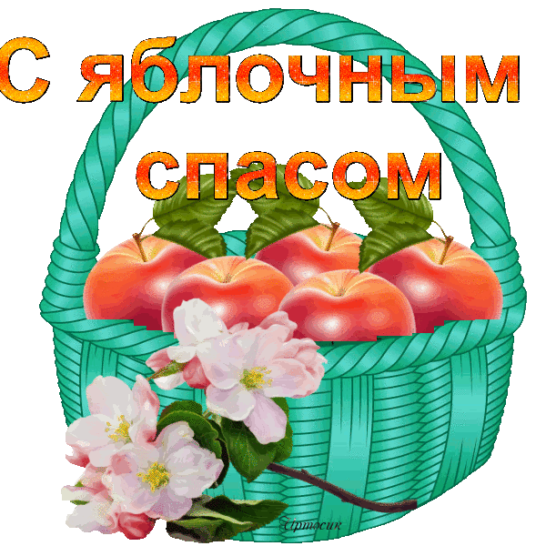 д8 (600x600, 426Kb)