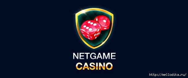 vipnetgame-casino-logo-min (610x254, 31Kb)